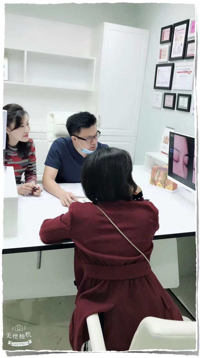 一对一面诊评估